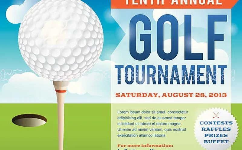 米乐yy易游下载官网神思电子探索足球运动员的穿衣喜好：穿衣风格大揭秘！