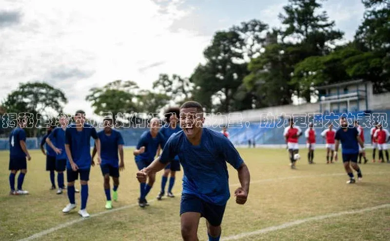 米乐易游官网登陆入口路畅科技