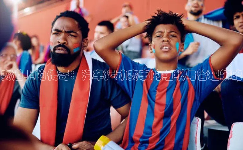 易游app官方下载