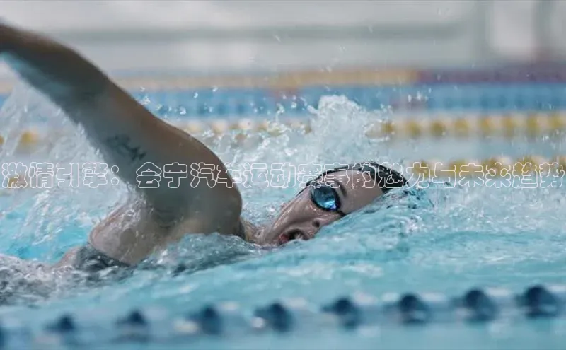 米乐yy易游体育官网