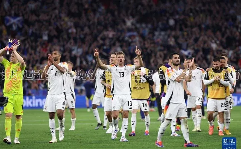 海淀运动赛事承办机构：打造高品质活动的领跑者