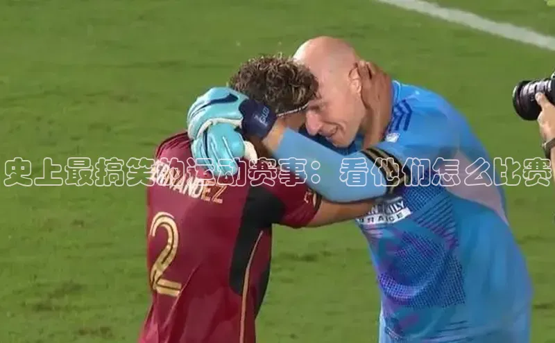 米乐m6网页版登录入口