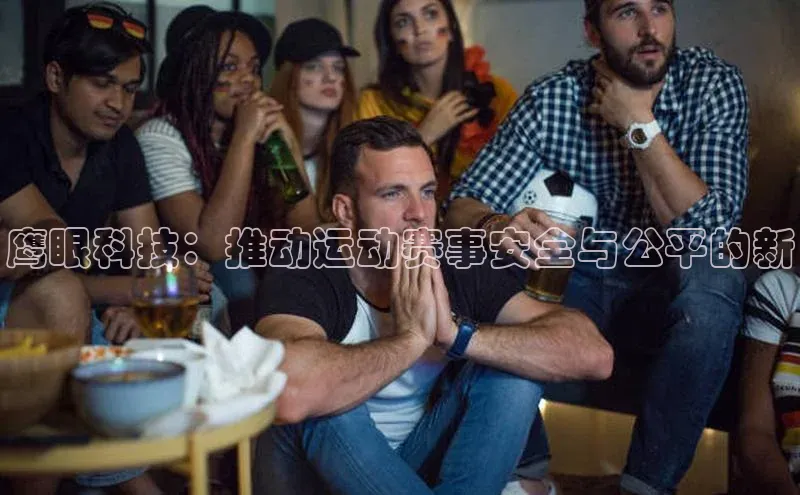 米乐m6官网登录入口 下载