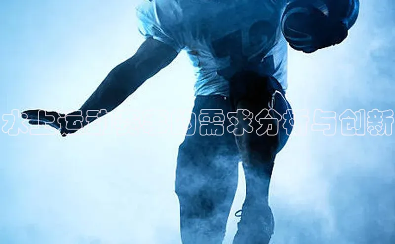 米乐YY易游下载