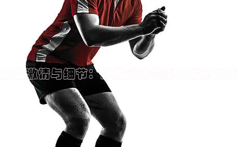 米乐易游官网登陆入口