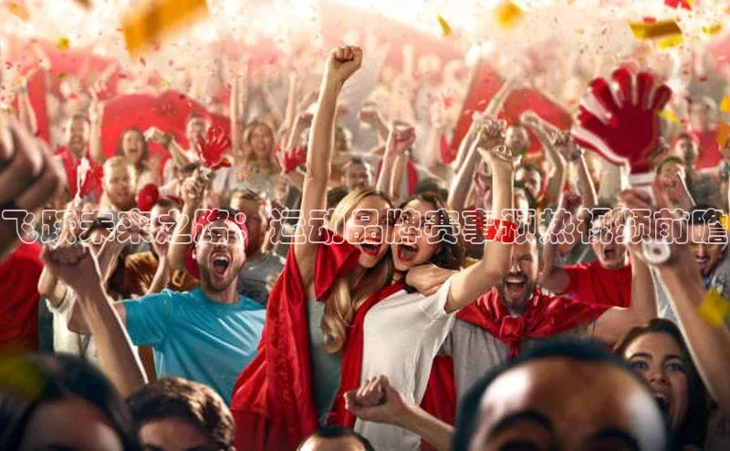 米乐YY易游下载