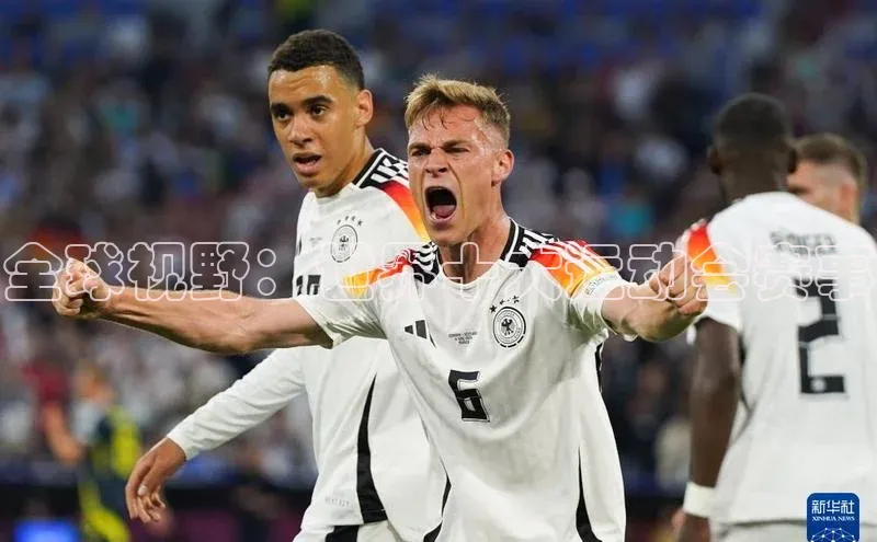 易游体育app下载安装最新版