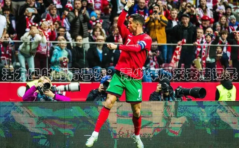 YY易游体育网址