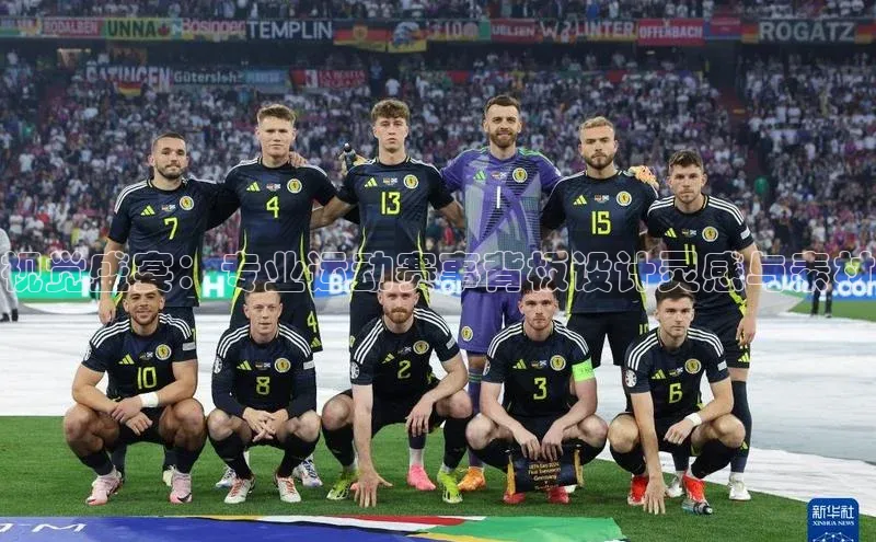 米乐yy易游体育