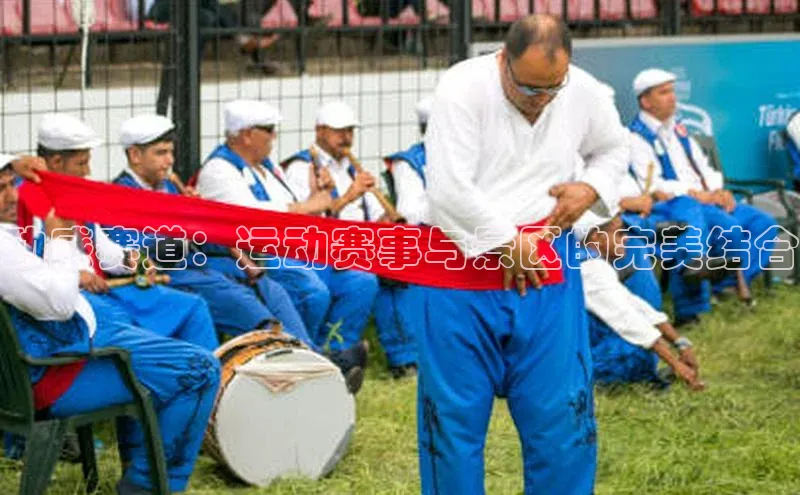 易游app官网登录入口