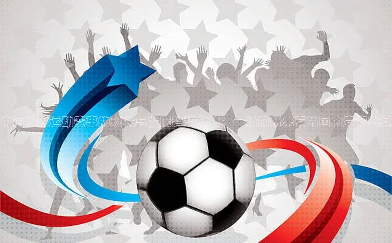 米乐m6官网登录入口 下载