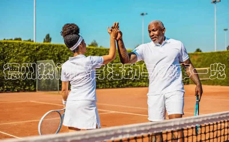 米乐·M6官网登录入口